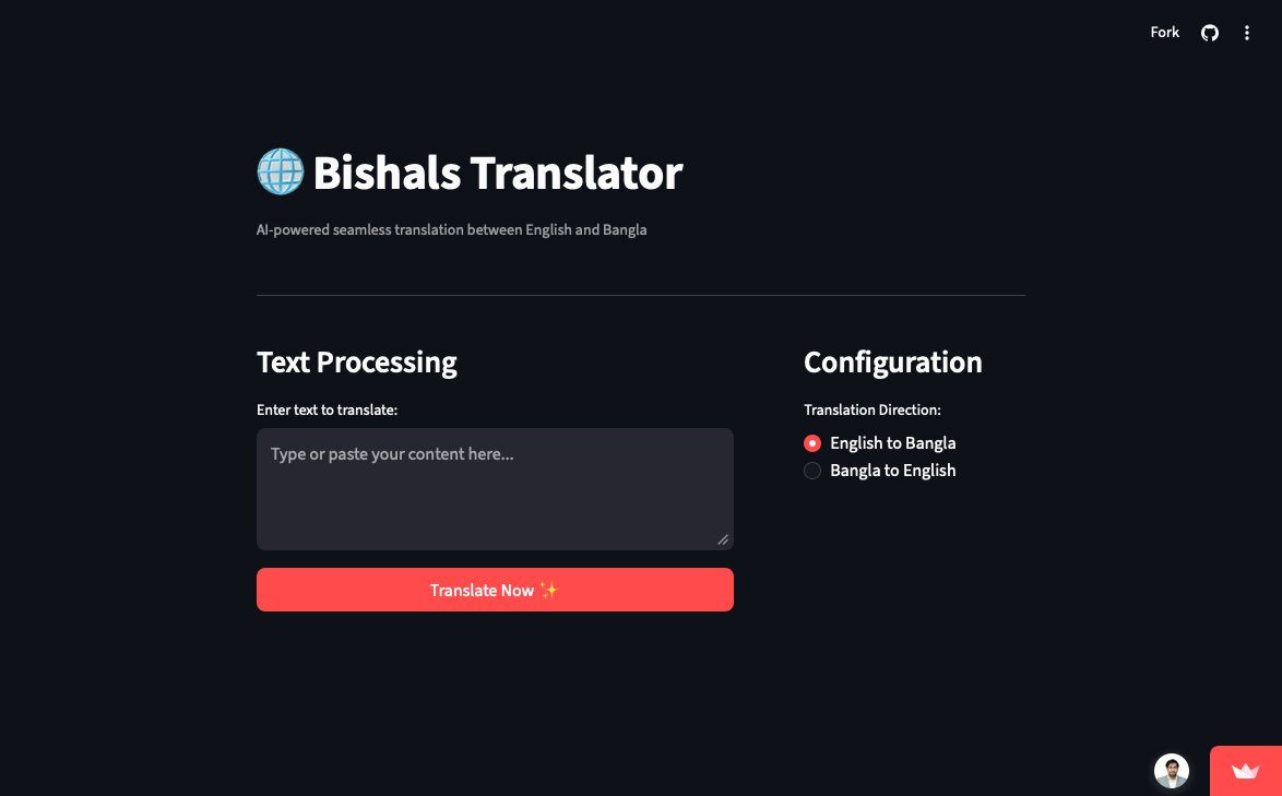 Bangla-English NMT Project